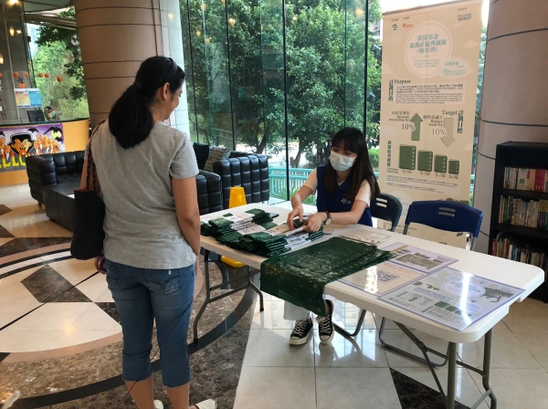 WhatsApp Image 2021-10-11 at 8.31.19 PM (1)