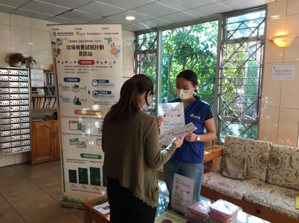 2020_MSW163天馬苑_03