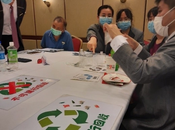 綠色管理培訓 photo02