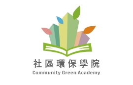 CGA LOGO WEBSITE-100