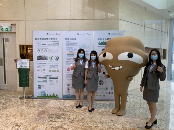 2020_MSW162九龍貿易中心_03