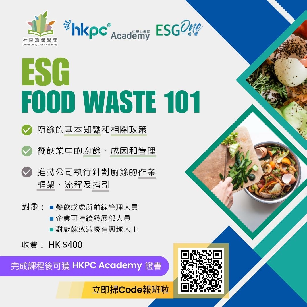 共用圖片/檔案 - 435636 (1)