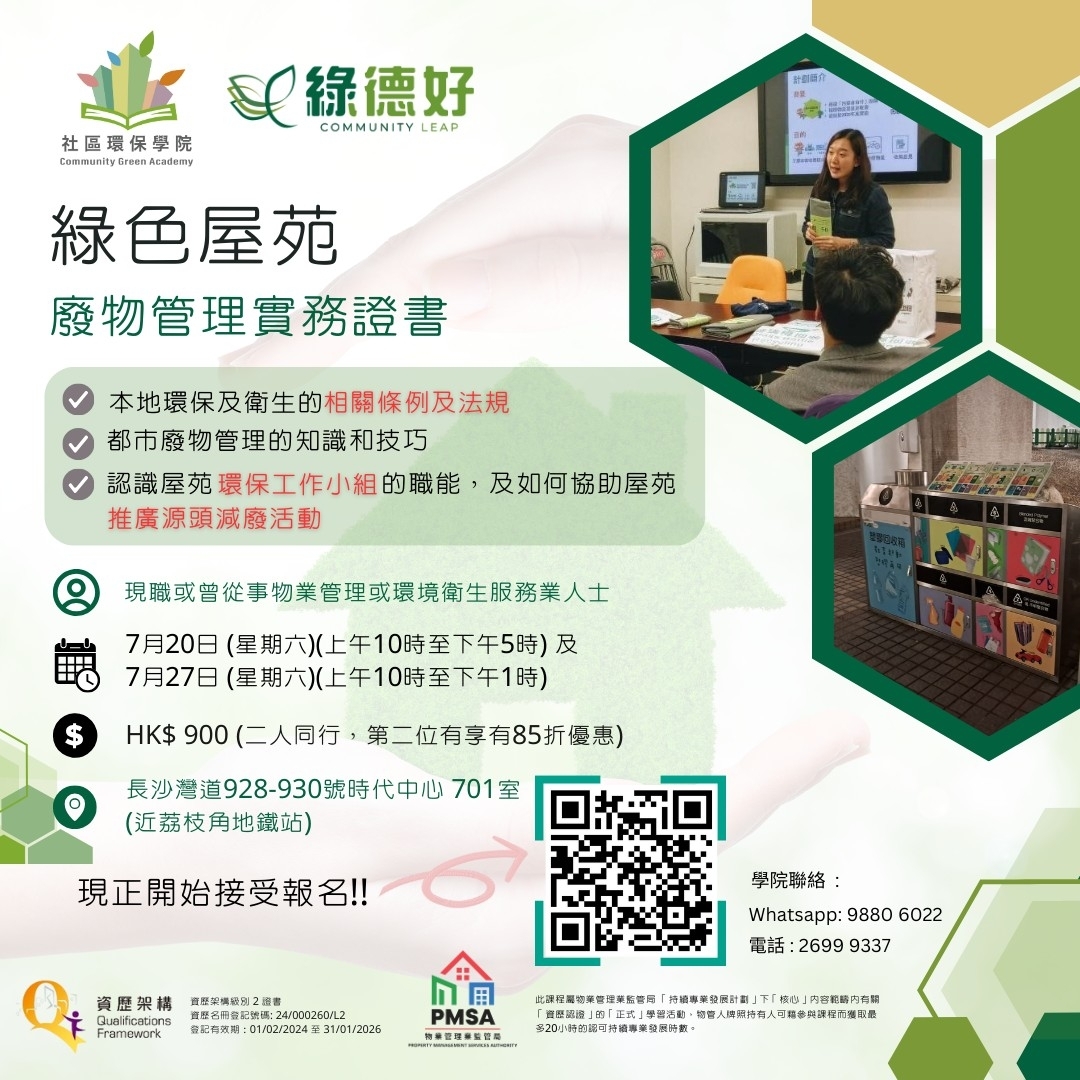 共用圖片/檔案 - 12415 (1)