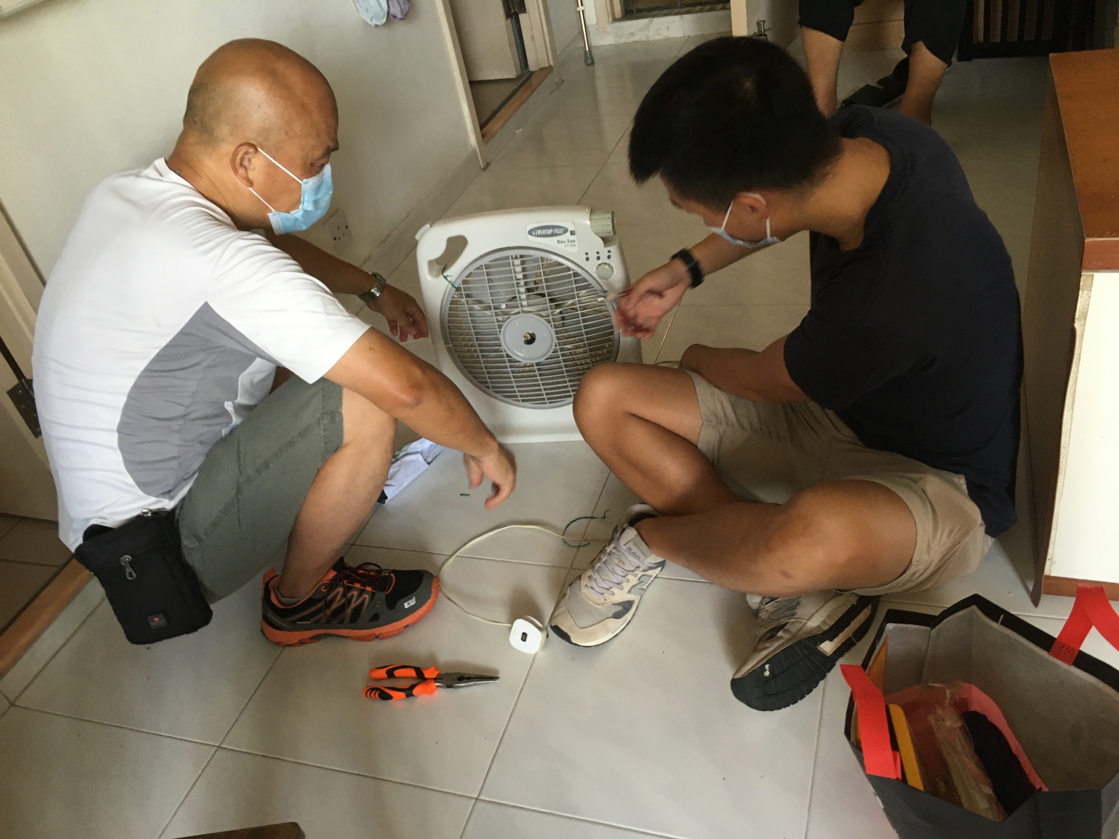 本頁圖片/檔案 - IMG_1994